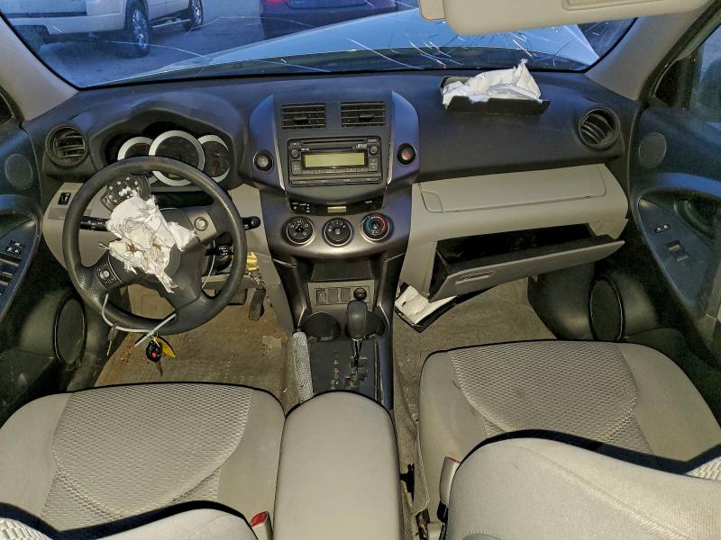 2012 Toyota Rav4 მანქანა იყიდება აუქციონზე, vin: JTMBF4DV2CD046141, აუქციონის ნომერი: 96275465