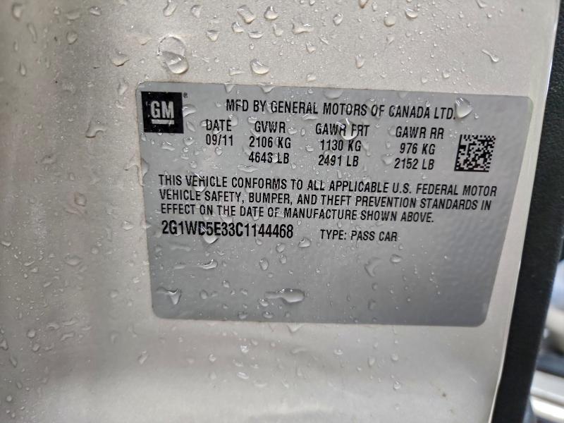 2012 Chevrolet Impala მანქანა იყიდება აუქციონზე, vin: 2G1WB5E33C1144468, აუქციონის ნომერი: 96978465
