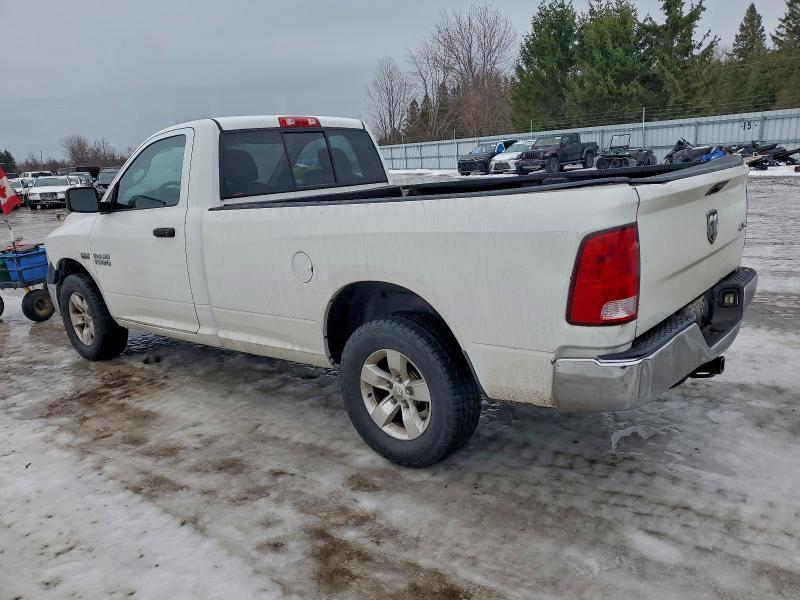 2015 Ram 1500 მანქანა იყიდება აუქციონზე, vin: 3C6JR7DT6FG564125, აუქციონის ნომერი: 96783415