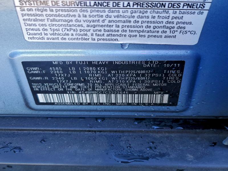 2012 Subaru Outback 2. მანქანა იყიდება აუქციონზე, vin: 4S4BRBCC7C3222646, აუქციონის ნომერი: 97090225