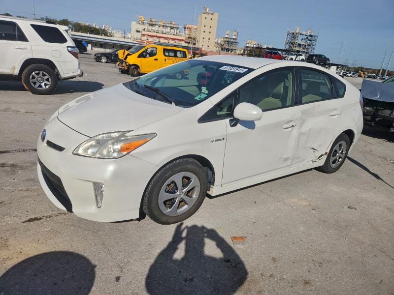 Продаж на аукціоні авто 2012 Toyota Prius, vin: JTDKN3DU2C5476623, номер лоту: 97001945