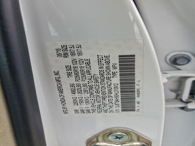 2017 Acura Rdx მანქანა იყიდება აუქციონზე, vin: 5J8TB4H50HL010912, აუქციონის ნომერი: 95459965