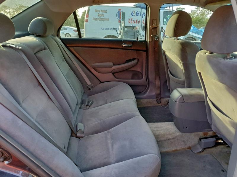 2007 Honda Accord მანქანა იყიდება აუქციონზე, vin: 3HGCM56477G703448, აუქციონის ნომერი: 96167475