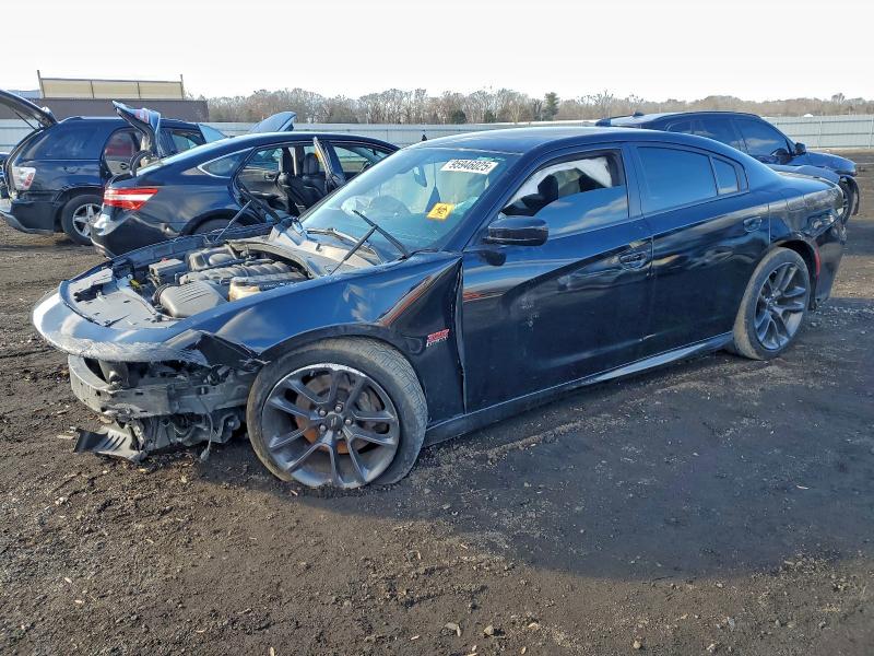 Aukcja sprzedaży 2021 Dodge Charger, vin: 2C3CDXGJXMH684540, numer aukcji: 95946025