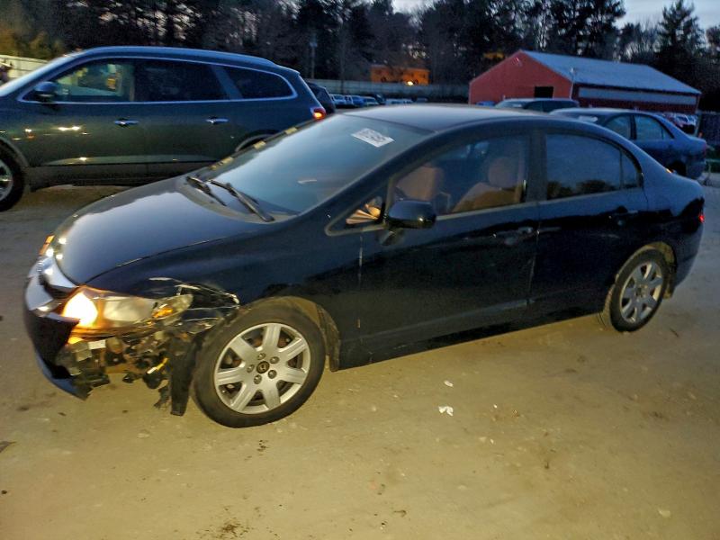 Продажа на аукционе авто 2010 Honda Civic Lx, vin: 19XFA1F54AE035309, номер лота: 96124595