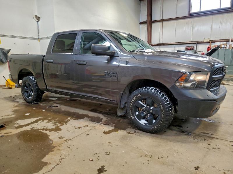 2023 Ram 1500 Class მანქანა იყიდება აუქციონზე, vin: 3C6RR7KG4PG595481, აუქციონის ნომერი: 98685815