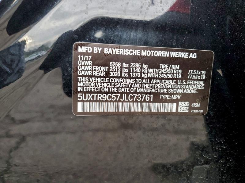 2018 Bmw X3 მანქანა იყიდება აუქციონზე, vin: 5UXTR9C57JLC73761, აუქციონის ნომერი: 95090375
