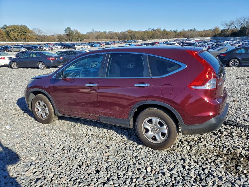 2014 Honda Cr-v Lx მანქანა იყიდება აუქციონზე, vin: 5J6RM3H33EL032369, აუქციონის ნომერი: 96534325