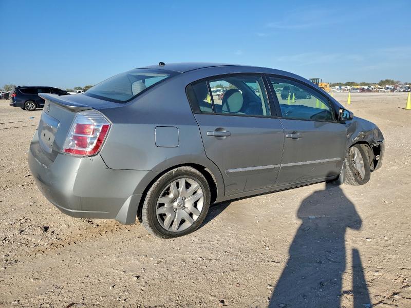 2012 Nissan Sentra მანქანა იყიდება აუქციონზე, vin: 3N1AB6AP8CL775489, აუქციონის ნომერი: 51163666