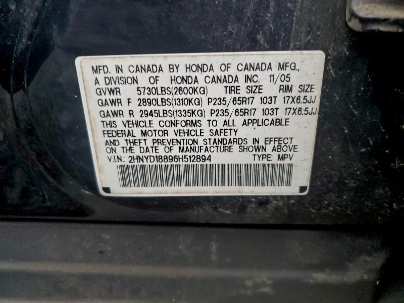 Продажа на аукционе авто 2006 Acura Mdx Tourin, vin: 2HNYD18896H512894, номер лота: 96984425