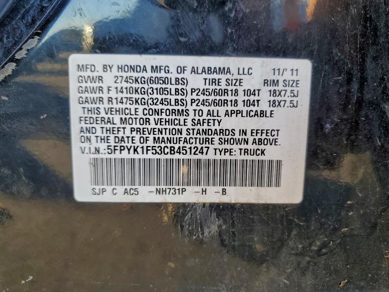 Продажа на аукционе авто 2012 Honda Ridgeline, vin: 5FPYK1F53CB451247, номер лота: 96684205