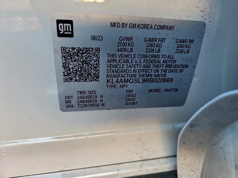 Продажа на аукционе авто 2024 Buick Encore Gx, vin: KL4AMGSL9RB020669, номер лота: 97164125