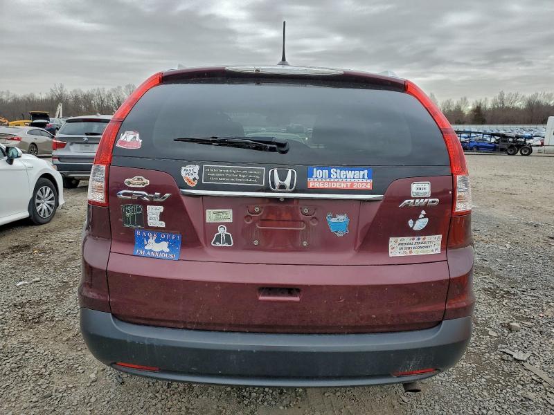 Продаж на аукціоні авто 2013 Honda Cr-v, vin: 5J6RM4H76DL055331, номер лоту: 95771195