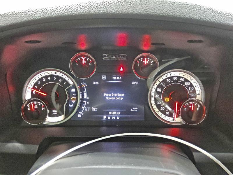 2017 Ram 1500 მანქანა იყიდება აუქციონზე, vin: 1C6RR6LT6HS622647, აუქციონის ნომერი: 94029875