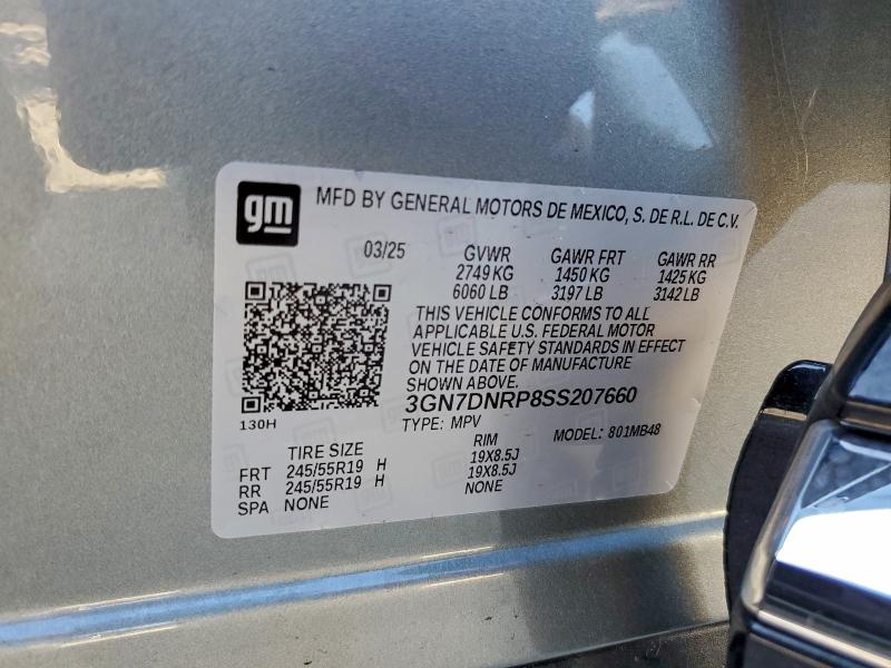2025 Chevrolet Equinox Lt მანქანა იყიდება აუქციონზე, vin: 3GN7DNRP8SS207660, აუქციონის ნომერი: 73543535