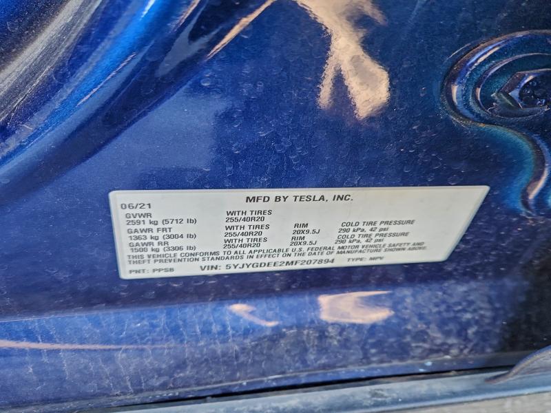 2021 Tesla Model Y მანქანა იყიდება აუქციონზე, vin: 5YJYGDEE2MF207894, აუქციონის ნომერი: 94682735