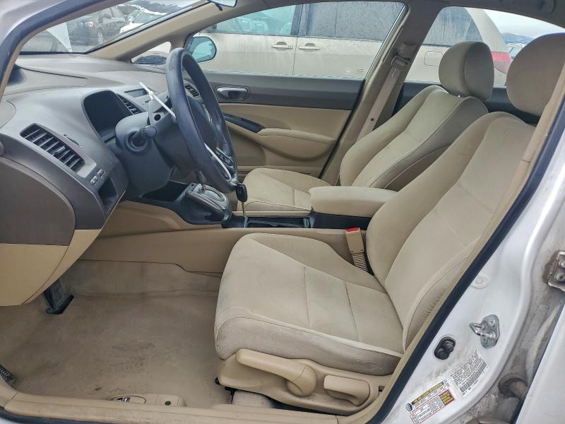 Продажа на аукционе авто 2008 Honda Civic, vin: 1HGFA16518L094255, номер лота: 53016306