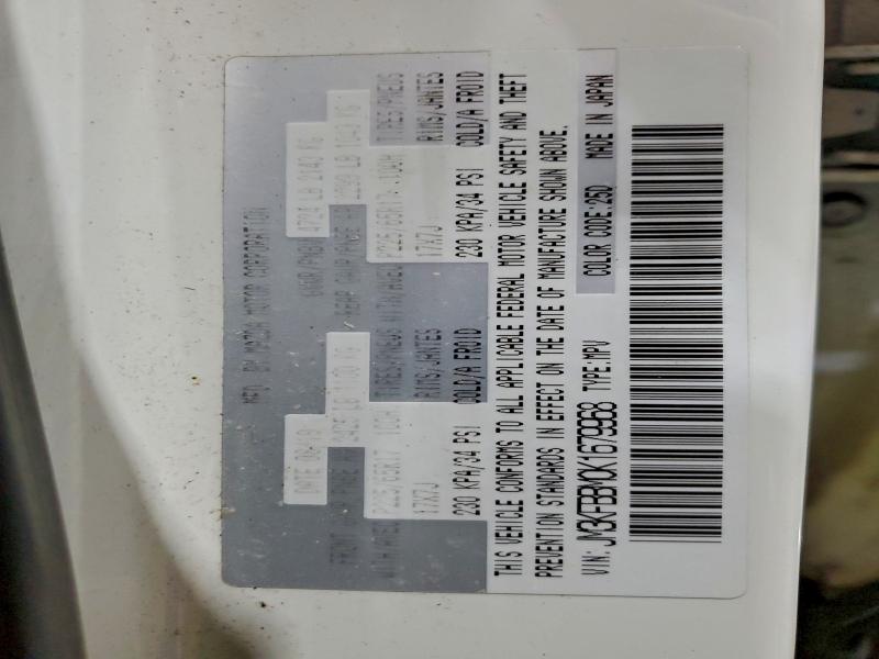 96971655 :رقم المزاد ، JM3KFBBM0K1679968 vin ، 2019 Mazda Cx-5 مزاد بيع