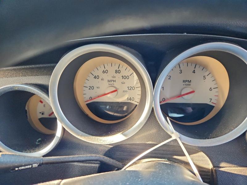 Aukcja sprzedaży 2007 Dodge Magnum, vin: 2D4FV47V57H621120, numer aukcji: 97124995