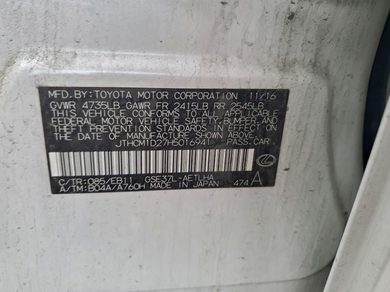 Продажа на аукционе авто 2017 Lexus Is 300, vin: JTHCM1D27H5016941, номер лота: 97264145