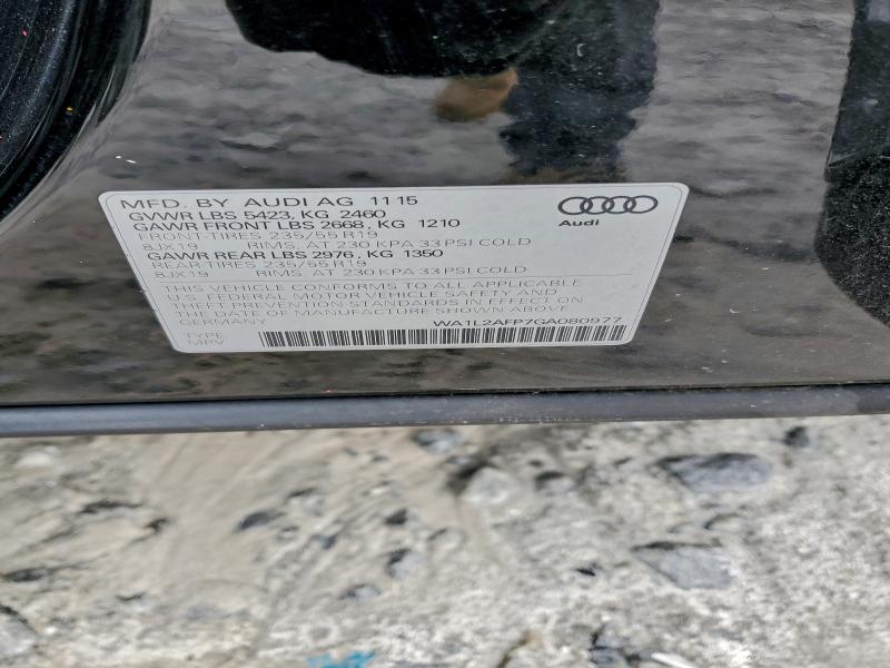 2016 Audi Q5 მანქანა იყიდება აუქციონზე, vin: WA1L2AFP7GA080977, აუქციონის ნომერი: 94753925