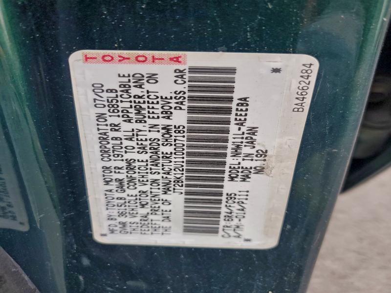 Продажа на аукционе авто 2001 Toyota Prius, vin: JT2BK12U110007185, номер лота: 95805095