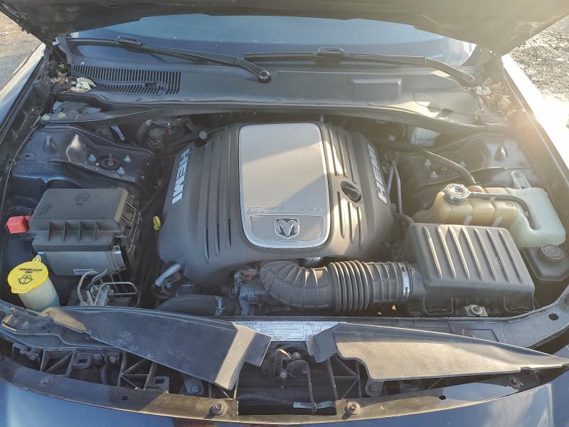 Продаж на аукціоні авто 2007 Dodge Charger, vin: 2B3KA53H57H839153, номер лоту: 98060895