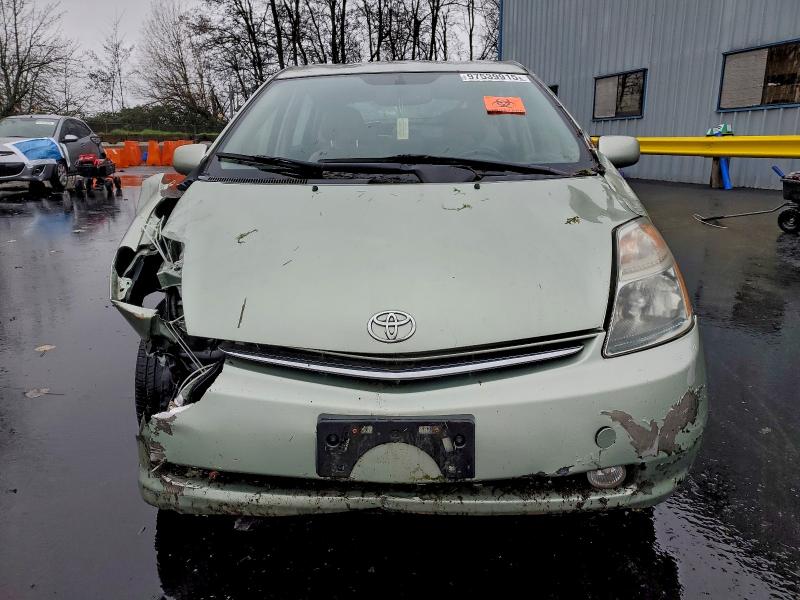 2007 Toyota Prius მანქანა იყიდება აუქციონზე, vin: JTDKB20U073287768, აუქციონის ნომერი: 97539915