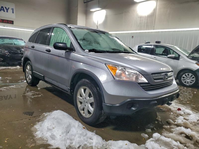 Aukcja sprzedaży 2007 Honda Cr-v, vin: JHLRE48547C073397, numer aukcji: 94964075
