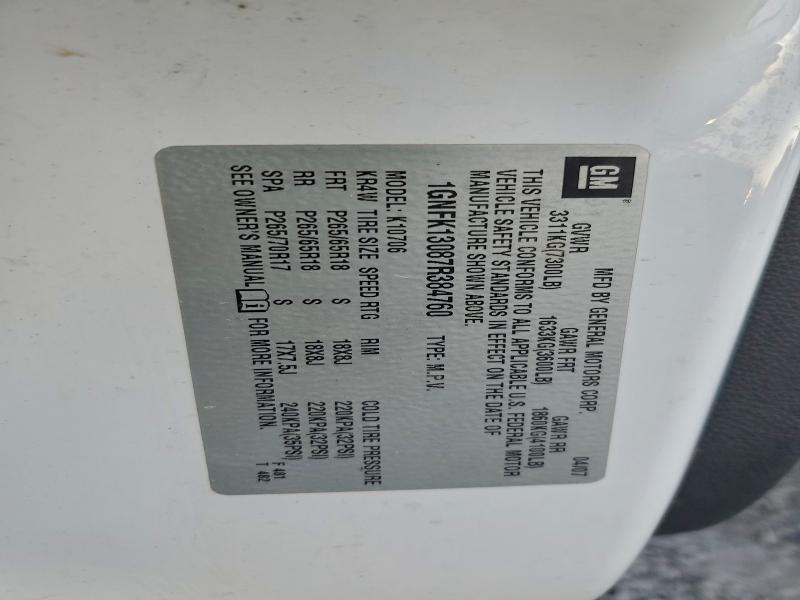 Продаж на аукціоні авто 2007 Chevrolet Tahoe K150, vin: 1GNFK13087R384760, номер лоту: 94241755