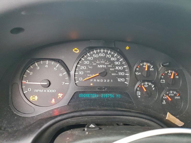 Продажа на аукционе авто 2007 Chevrolet Trailblazer, vin: 1GNDT13S472274710, номер лота: 97600085