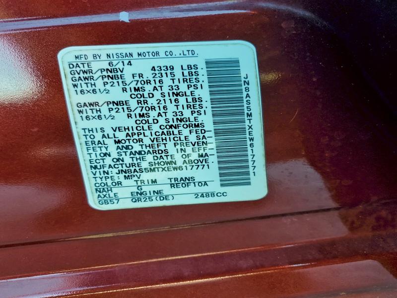 98779255 :رقم المزاد ، JN8AS5MTXEW617771 vin ، 2014 Nissan Rogue Sele مزاد بيع