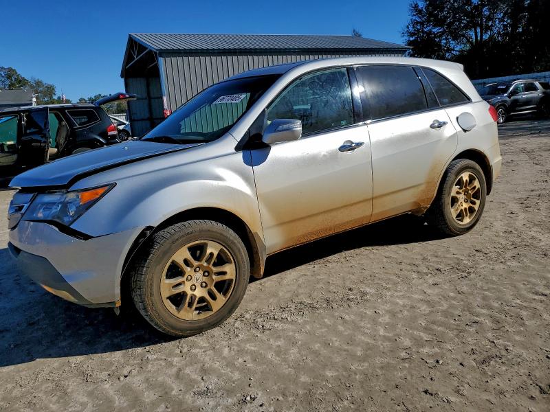 Продаж на аукціоні авто 2009 Acura Mdx, vin: 2HNYD28289H526338, номер лоту: 96770485