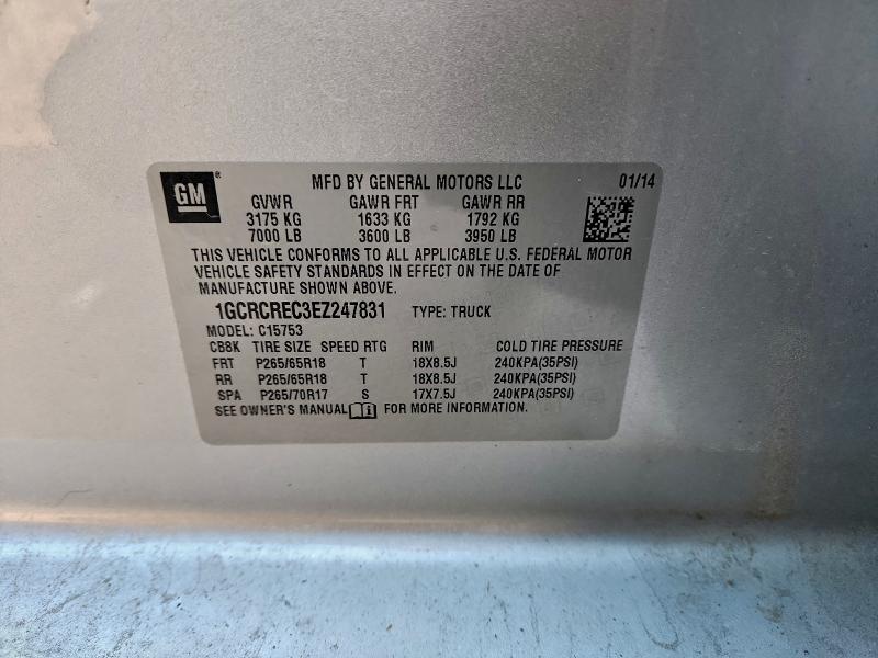 Продажа на аукционе авто 2014 Chevrolet Silverado, vin: 1GCRCREC3EZ247831, номер лота: 94545705