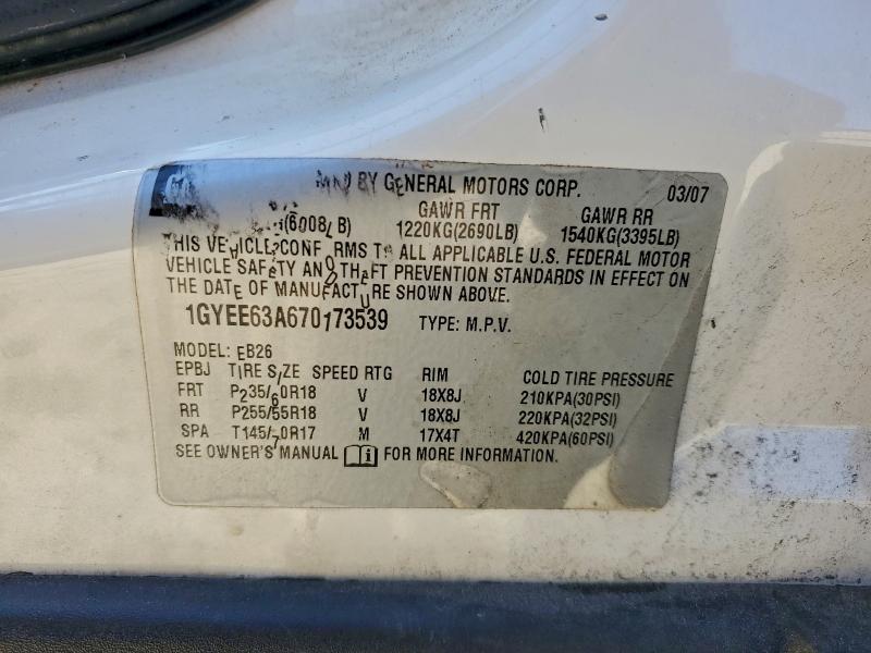 96950975 :رقم المزاد ، 1GYEE63A670173539 vin ، 2007 Cadillac Srx مزاد بيع