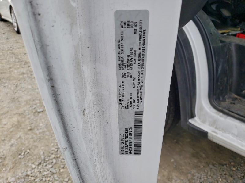 2025 Ram Promaster მანქანა იყიდება აუქციონზე, vin: 3C6LRVDG7SE534590, აუქციონის ნომერი: 96786705