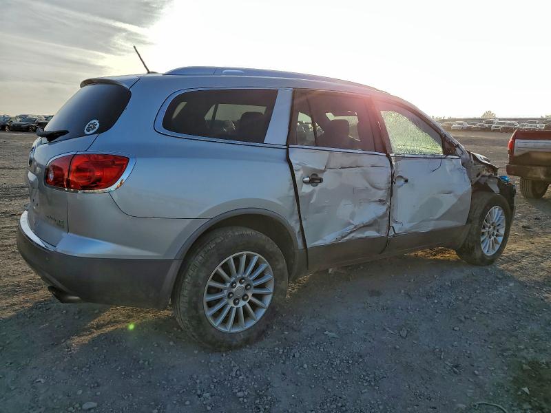 Продаж на аукціоні авто 2011 Buick Enclave, vin: 5GAKRBED4BJ173251, номер лоту: 96310025