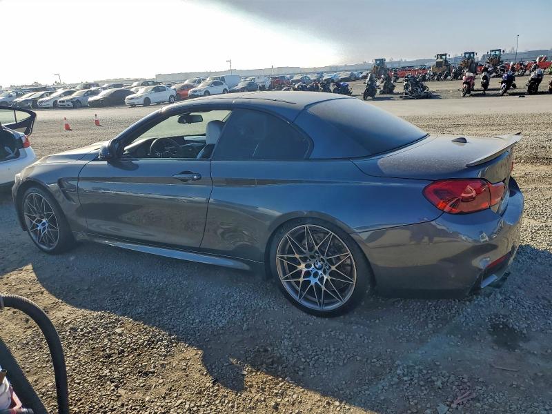 2016 Bmw M4 მანქანა იყიდება აუქციონზე, vin: WBS3U9C55GP970515, აუქციონის ნომერი: 97013995