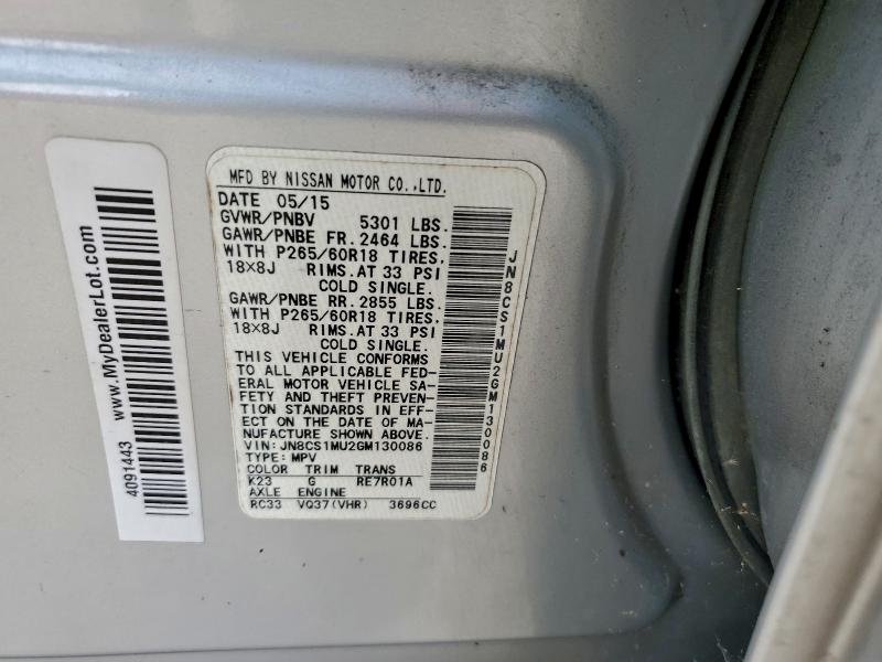 Продажа на аукционе авто 2016 Infiniti Qx70, vin: JN8CS1MU2GM130086, номер лота: 97779025