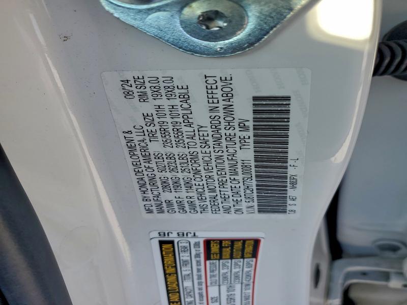 96690765 :رقم المزاد ، 5J8TC2H77SL000811 vin ، 2025 Acura Rdx Advanc مزاد بيع