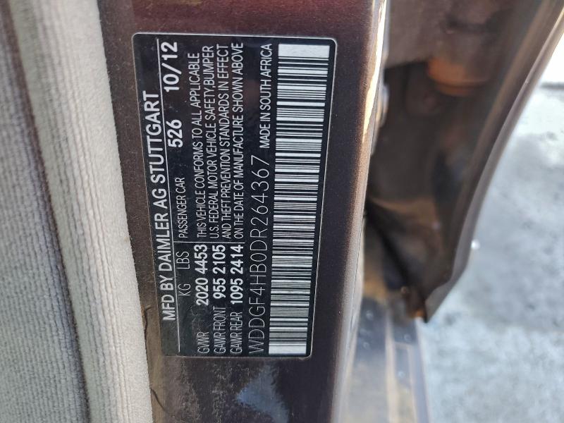 2013 Mercedes-benz C მანქანა იყიდება აუქციონზე, vin: WDDGF4HB0DR264367, აუქციონის ნომერი: 96173885