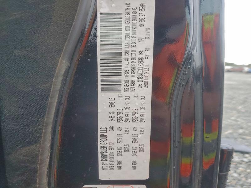 Продажа на аукционе авто 2013 Jeep Wrangler U, vin: 1C4BJWEG3DL538646, номер лота: 94709635