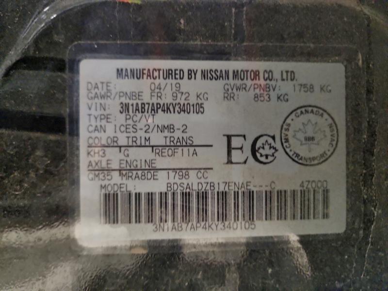 2019 Nissan Sentra მანქანა იყიდება აუქციონზე, vin: 3N1AB7AP4KY340105, აუქციონის ნომერი: 95069985
