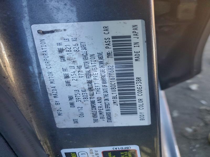 Aukcja sprzedaży 2012 Mazda 3, vin: JM1BL1V80C1677682, numer aukcji: 93811745