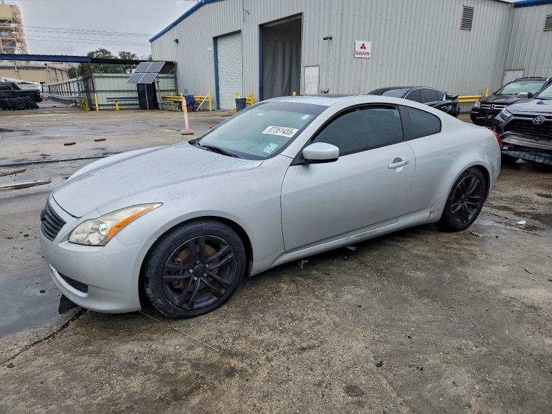 Aukcja sprzedaży 2009 Infiniti G37 Base, vin: JNKCV64EX9M605879, numer aukcji: 97351455