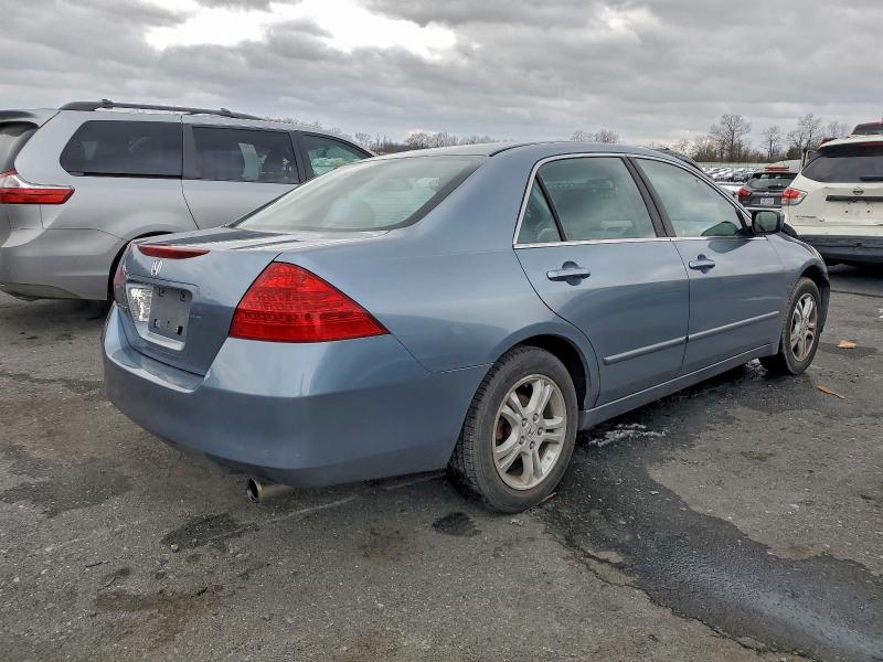 2007 Honda Accord Se მანქანა იყიდება აუქციონზე, vin: 1HGCM56317A047141, აუქციონის ნომერი: 95096785