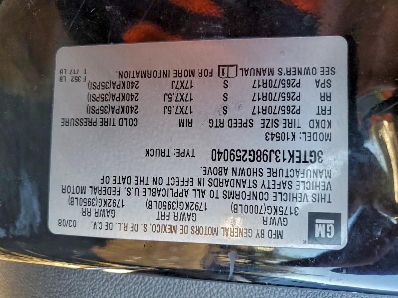 96450235 :رقم المزاد ، 3GTEK13J98G259040 vin ، 2008 Gmc Sierra K15 مزاد بيع
