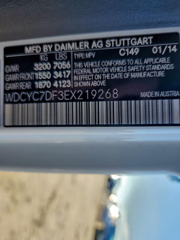 2014 Mercedes-benz G 63 Amg მანქანა იყიდება აუქციონზე, vin: WDCYC7DF3EX219268, აუქციონის ნომერი: 96334545