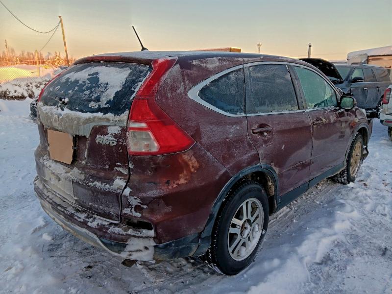 2016 Honda Cr-v Ex მანქანა იყიდება აუქციონზე, vin: 5J6RM4H50GL105403, აუქციონის ნომერი: 95713285