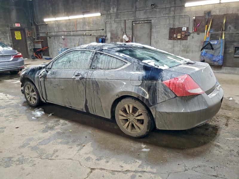 Aukcja sprzedaży 2011 Honda Accord, vin: 1HGCS1B88BA003534, numer aukcji: 95187705
